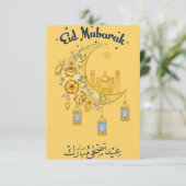 Eid Ul Adha Mubarak Kaart (Staand voorkant)