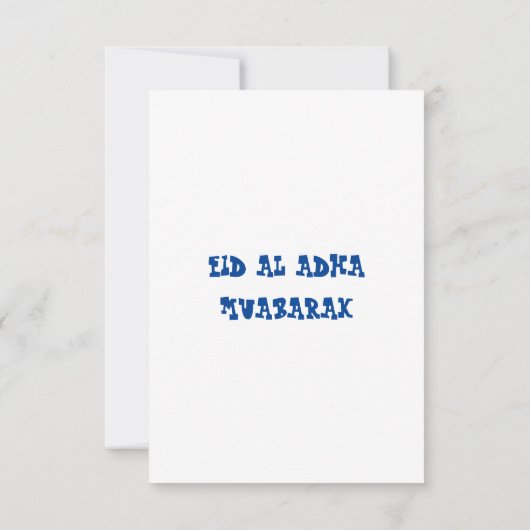 Eid Ul Adha Mubarak Kaart (Achterkant)