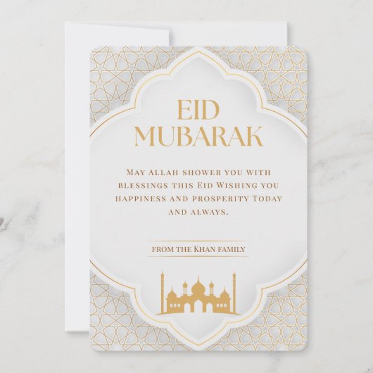 Eid ul Adha Mubarak Kaart | Elegant wit en goud (Voorkant)