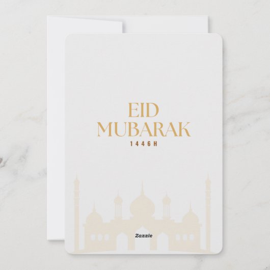 Eid ul Adha Mubarak Kaart | Elegant wit en goud (Achterkant)