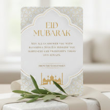 Eid ul Adha Mubarak Kaart | Elegante Wit en Goud 