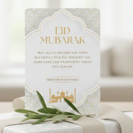 Eid ul Adha Mubarak Kaart | Elegante Wit en Goud