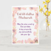 Eid ul Adha Mubarak - Oprechte Wensen Kaart (Gele Bloem)