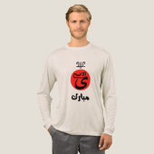 Eid Ul Adha speciale tri-blend Shirt (Voorkant)