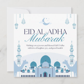 Eid ul azha mubarik elegante islamitische wenskaar kaart