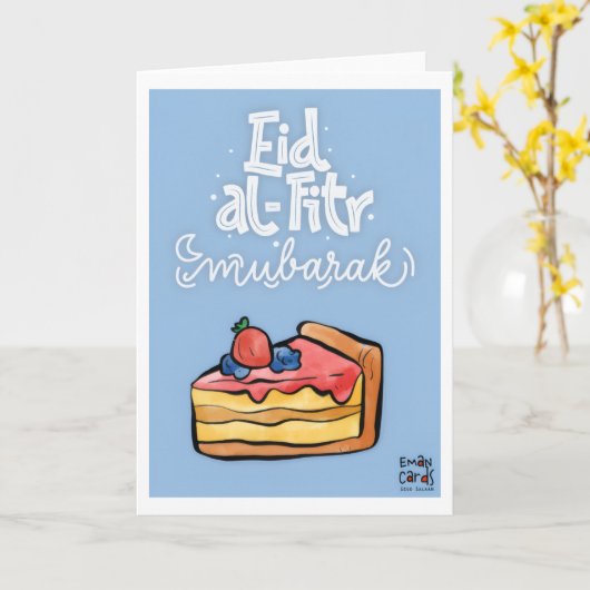 Eid ul Fitr Mubarak - Dessert Kaart (Gele Bloem)