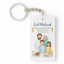 Eid vieren met deze unieke medaille
