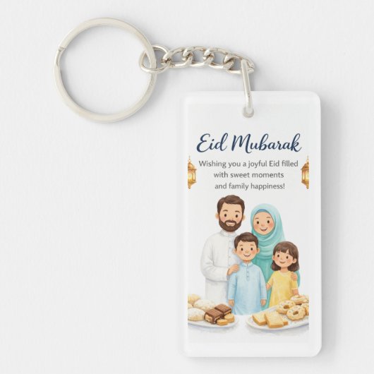 Eid vieren met deze unieke medaille sleutelhanger (Voorkant)