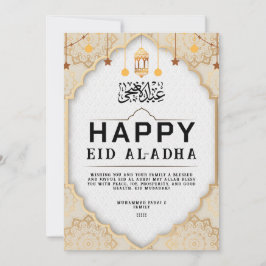 Eid vieren met mooie digitale en afdrukbare feestdagenkaart