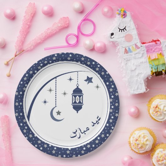 Eid-viering Papieren Bordje (Feest)