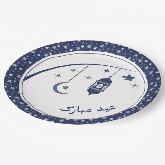 Eid-viering Papieren Bordje (Gekanteld)