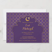 Eid-vieringsfeestuitnodiging Marokkaans patroon Kaart (Voorkant)