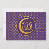 Eid-vieringsfeestuitnodiging Marokkaans patroon Kaart (Achterkant)