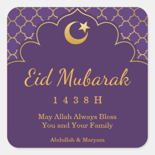 Eid-vieringssticker Gouden Marokkaanse Patroon Vierkante Sticker