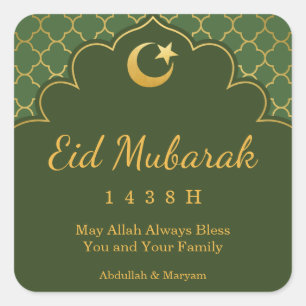 Eid-vieringssticker Gouden Marokkaanse Patroon Vierkante Sticker