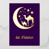 Eid wensen - gouden kamelen - folie uitnodiging (Voorkant)