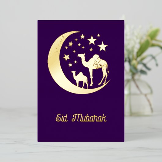 Eid wensen - gouden kamelen - folie uitnodiging (Staand Voorkant)