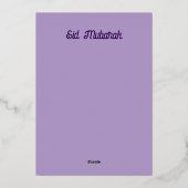 Eid wensen - gouden kamelen - folie uitnodiging (Achterkant)