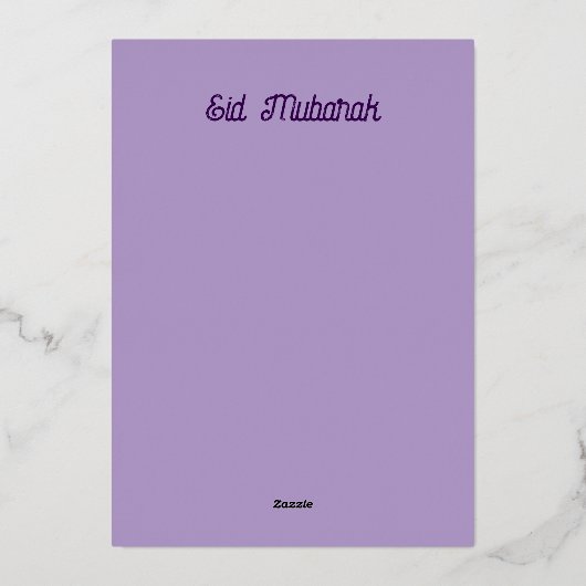 Eid wensen - gouden kamelen - folie uitnodiging (Achterkant)