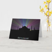 Eid wenskaart - Moskee overzicht Kaart (Gele Bloem)