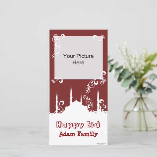 Eid White Burgundy Swirl Photo Cards Feestdagenkaart (Staand voorkant)