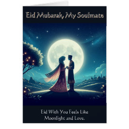 Eid With You beroemd gemaakt door Soulmate Romanti