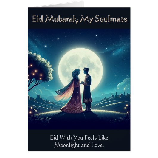 Eid With You beroemd gemaakt door Soulmate Romanti (Voorkant)
