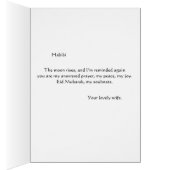 Eid With You beroemd gemaakt door Soulmate Romanti (Binnen (Rechts))