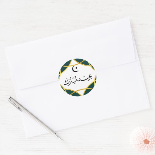 Eide Stickers (Envelop)