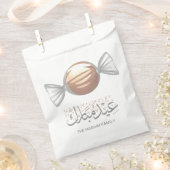 Eidiya Sweets Arabic Eid Mubarak gepersonaliseerd Bedankzakje (Geknipt)