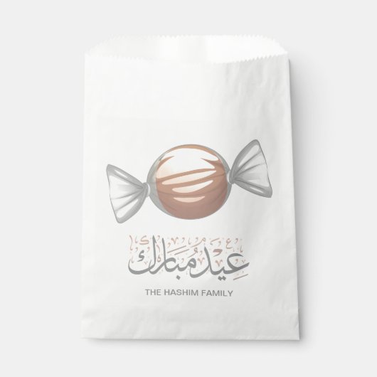 Eidiya Sweets Arabic Eid Mubarak gepersonaliseerd Bedankzakje (Voorkant)