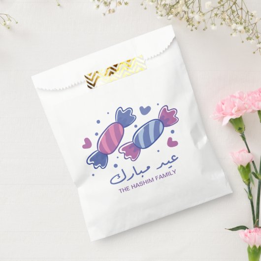 Eidiya Sweets Arabic Eid Mubarak gepersonaliseerd Bedankzakje (Gezegeld)