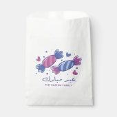 Eidiya Sweets Arabic Eid Mubarak gepersonaliseerd Bedankzakje (Voorkant)