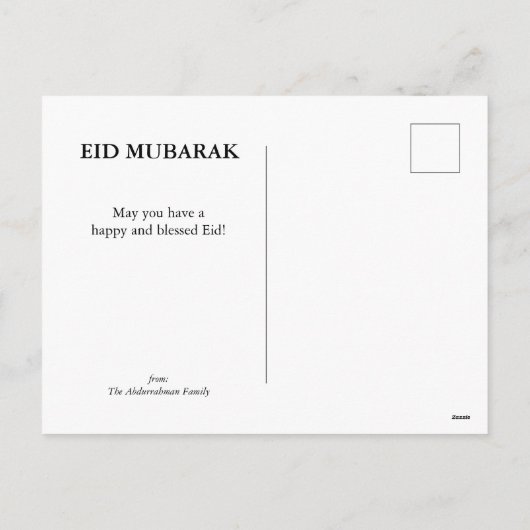 Eid'l Fitri Briefkaart (Achterkant)