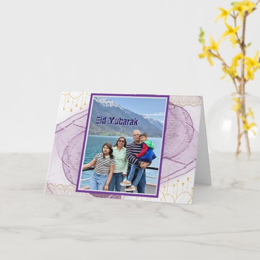 eidmubarak kaart (Gele Bloem)