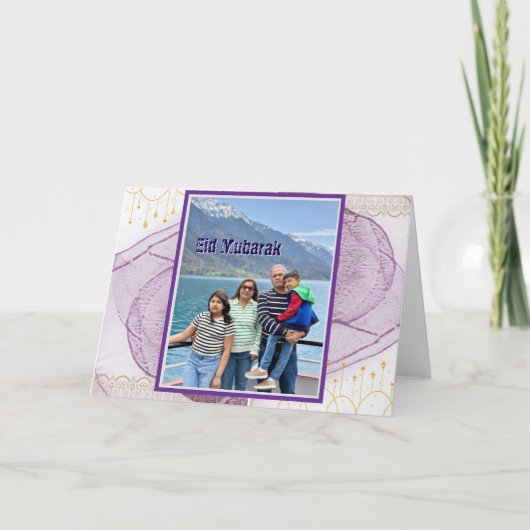 eidmubarak kaart (Voorkant)