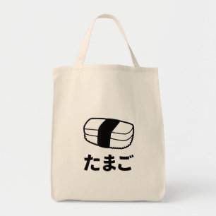 Eieren in Katakana (Japanse tekens) Tote Bag