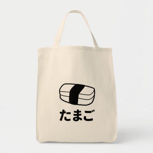 Eieren in Katakana (Japanse tekens) Tote Bag (Voorkant)
