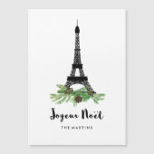Eiffel Tower en Pine Modern Joyeux Noel (Voorkant)