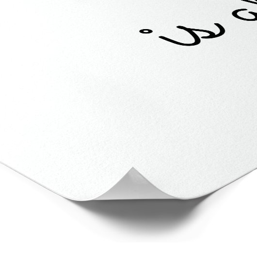 Eiffel Tower Illustratie aangepaste tekst poster (Hoek)