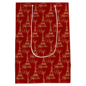 Eiffel Tower Joyeux Noel Medium Gift Bag Medium Cadeauzakje (Achterkant)