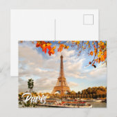 Eiffel Tower | Paris, France Briefkaart (Voorkant / Achterkant)