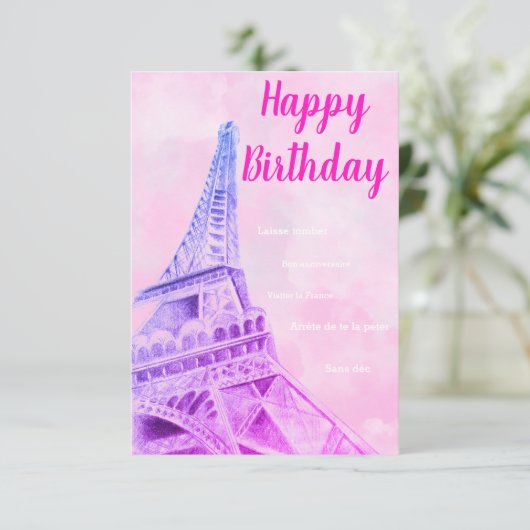 Eiffel Tower Pink Happy Birthday-kaart Bedankkaart (Staand voorkant)