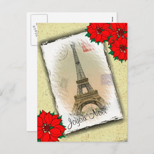 Eiffel Tower With Christmas Greeting Feestdagenkaart (Voorkant / Achterkant)