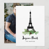 Eiffeltoren en dennen Merry Kerstmis | Foto achter Feestdagenkaart (Voorkant / Achterkant)