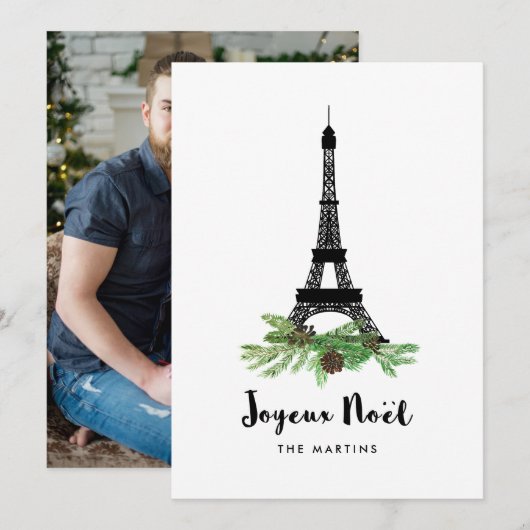 Eiffeltoren en dennenboom Prettig kerstfeest | Fot Feestdagenkaart (Voorkant / Achterkant)