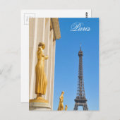 Eiffeltoren (Tour Eiffel) in Parijs, Frankrijk Briefkaart (Voorkant / Achterkant)