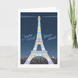 Eiffeltower - kerstWenskaart Feestdagen Kaart