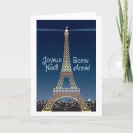 Eiffeltower - kerstWenskaart Feestdagen Kaart