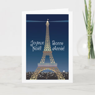 Eiffeltower - kerstWenskaart Feestdagen Kaart